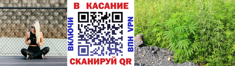 Продажа наркотиков Соликамск Амфетамин МЕГА рабочий сайт МДМА Меф Кокаин ГАШ APVP Марихуана
