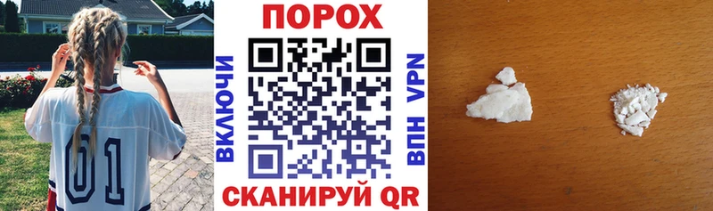 Амфетамин 97% Соликамск