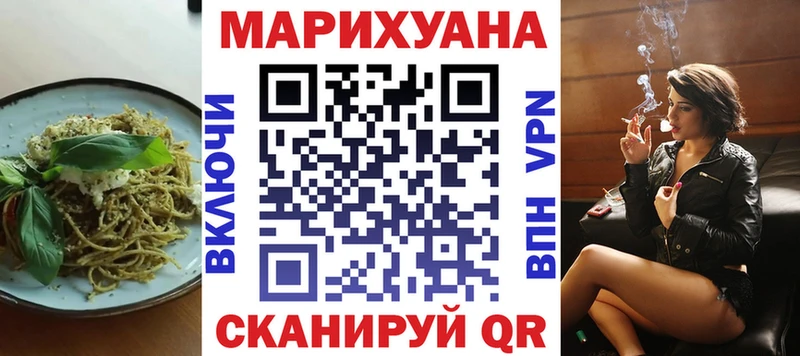 продажа наркотиков  Соликамск  Cannafood конопля 