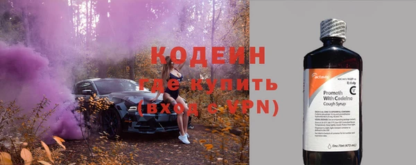 mdma Покачи