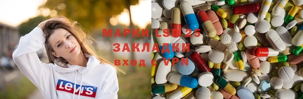 скорость Киров