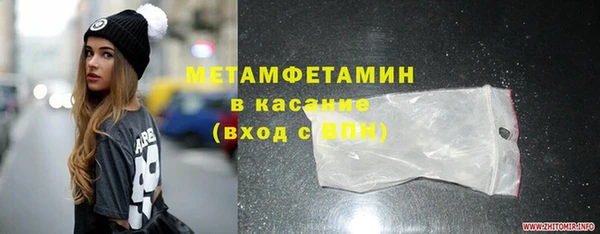 дурь Приозерск