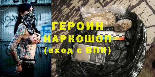 прущие крисы Покровск