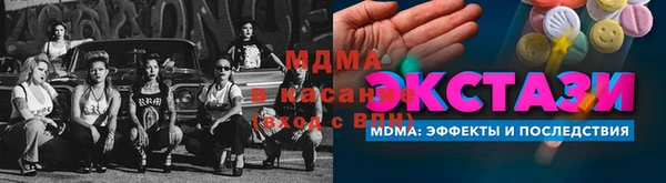 дурь Приозерск