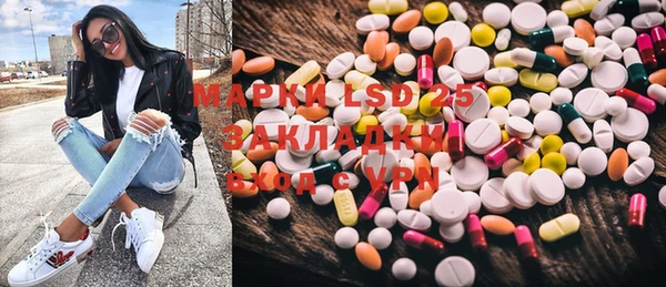 хмурый Покров