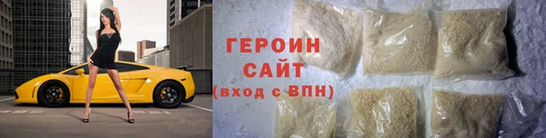 дурь Приозерск