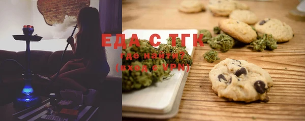 mdma Покачи