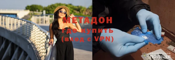 мет Протвино
