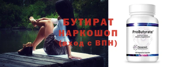 хмурый Покров