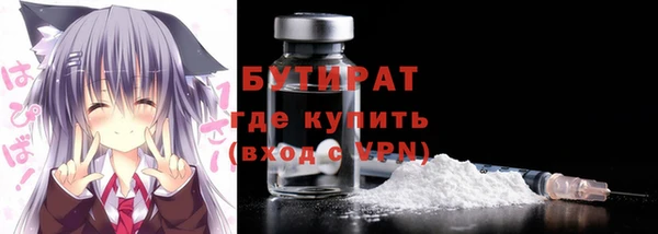 дурь Приозерск