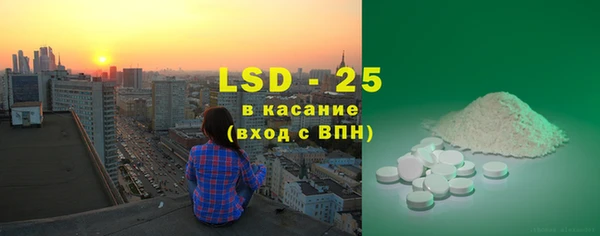 mdma Покачи