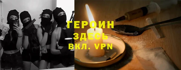дурь Приозерск