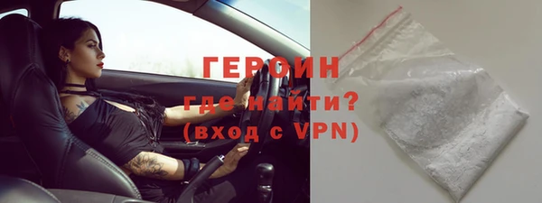 прущие крисы Покровск