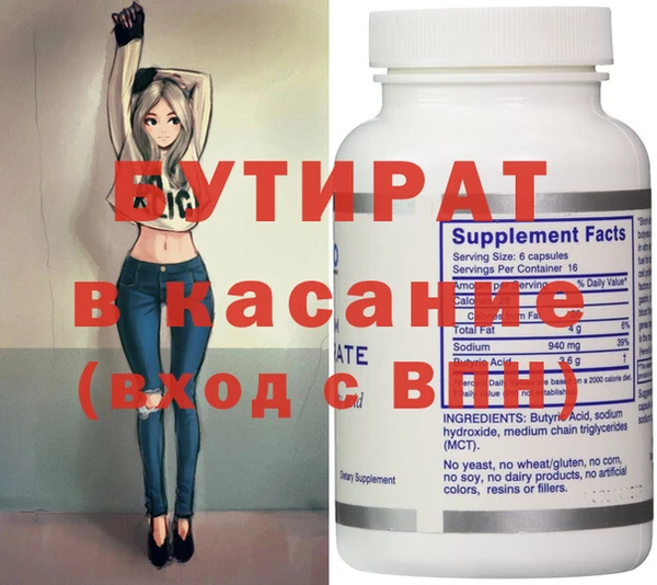 хмурый Покров