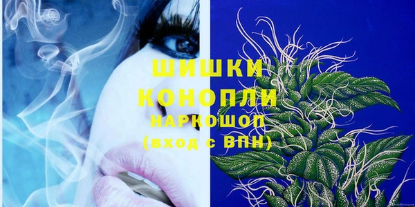 прущие крисы Покровск