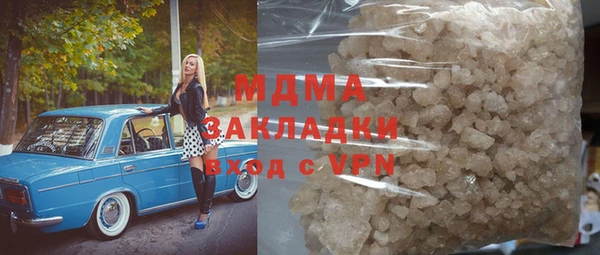 дурь Приозерск