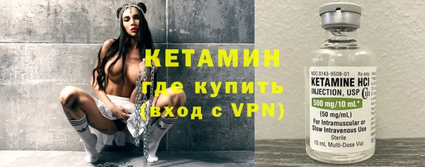 хмурый Покров