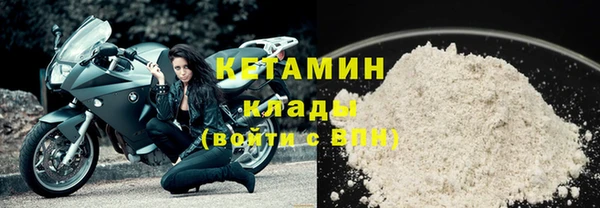mdma Покачи