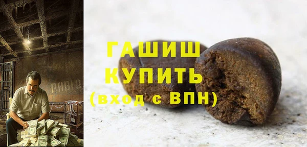 хмурый Покров