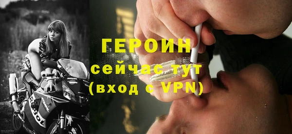 mdma Покачи