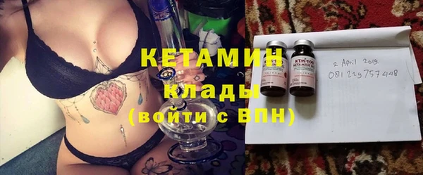 дурь Приозерск