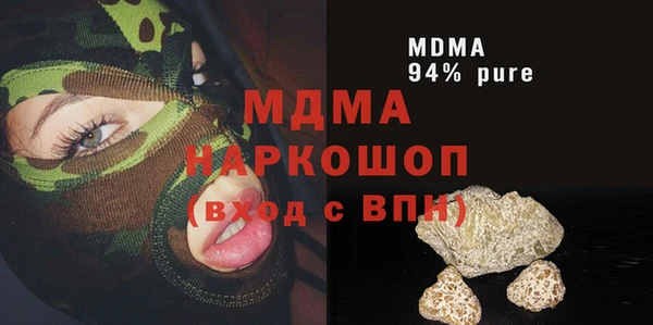 хмурый Покров