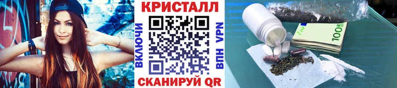цены наркотик  Соликамск  Первитин пудра 