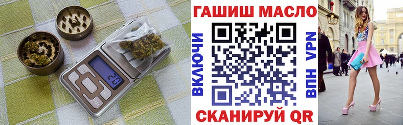 ТГК Wax  сайты даркнета какой сайт  Соликамск 