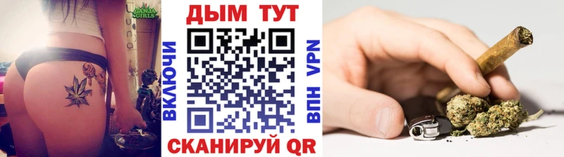 Бошки марихуана MAZAR  Соликамск 